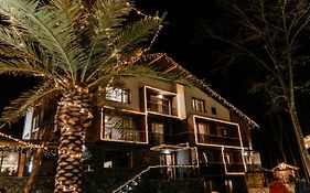 Утопия Форест